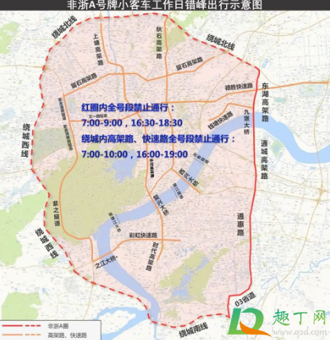 杭州周六日外地车限行吗 杭州外地车限行时间和范围2021