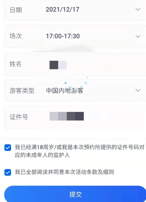 玲娜贝儿怎么买到正品 玲娜贝儿正版玩偶多少钱