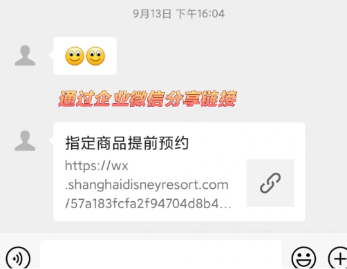 玲娜贝儿怎么买到正品 玲娜贝儿正版玩偶多少钱