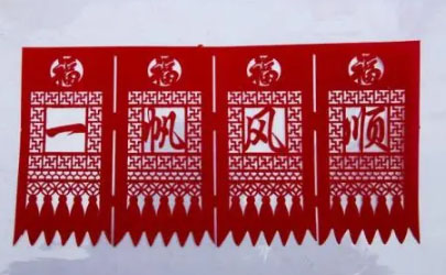 天津2022过年什么时候贴吊钱-天津春节贴的吊钱是什么
