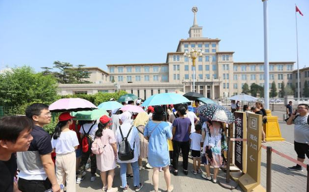 2022年可能取消暑假是真的吗 2022年暑假是几号开始几号结束