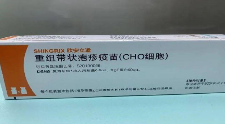 疱疹三天自愈的最佳方法有哪些 带状疱疹最怕三种菜你知道吗