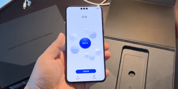 华为mate60rs非凡大师是8核还是12核 mate60rs非凡大师什么处理器
